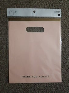 包む オーバルBAG M 8P YV033のレビュー画像