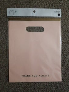 包む　オーバルＢＡＧ　Ｍ　８Ｐ　ＹＶ０３３の商品写真