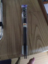 ひらの伊 舞扇22.5cm 1P