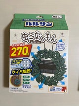 バルサン 虫こないもん 吊り下げリース 270日