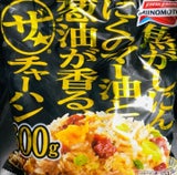 味の素 ザ・チャーハン 袋 600g