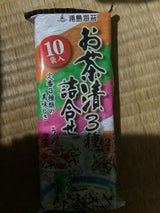 浦島 お茶漬3種詰合せ 10袋入