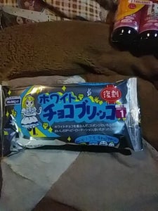 日糧 復刻>ホワイトチョコブリッコ