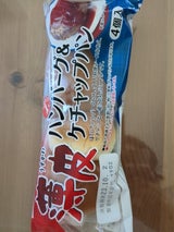 紅茶ブールホイップサンド(スリーエフ)