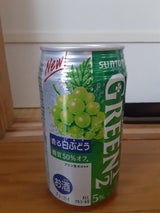 GREEN1/2 白ぶどう 缶 350ml