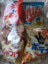 アイパック アソートスナック 262g