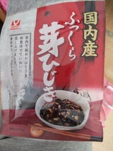 ヤマナカ 国内産 ふっくら芽ひじき 14g