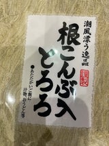 瀬川 とろろ昆布 100g