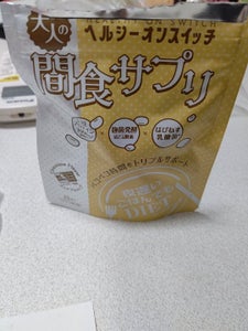 夜遅ごはん ヘルシーオンスイッチ チョコ 25Tのレビュー画像