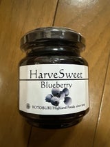 ハーベスウィート ブルーベリージャム 瓶 125g