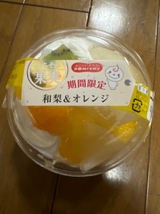 ドンレミー　ごちそう果実和梨＆オレンジの商品写真