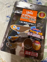 キョーリン メダカのエサハイパー良消化 20g