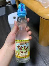 齋藤飲料 瀬戸内なしラムネ 200ml