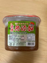前原食品 島米 みそ麦米合わせ 850g