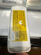 木次 平地飼有精卵 10個