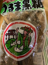 共栄社 うるる黒糖 230g