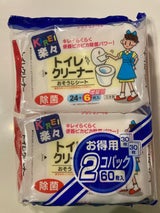 KIREI楽々 トイレクリーナー 30枚×2P