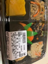 永友 中巻チキンカツとレタス巻き