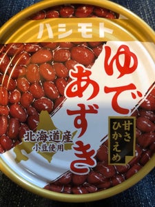 橋本　北海道ゆで小豆　甘さひかえめ　１９０ｇのレビュー画像