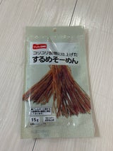 スタイルワン するめそーめん 15g