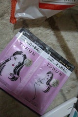 マッスグ とぅるん うるツヤ サシェセット