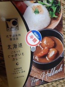 ベル食品　北海道ごろっとじゃがいもカレー　２００ｇのレビュー画像