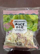 いかど ミックスサラダ 130g