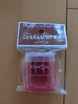 くもん こどもえんぴつけずり 赤 SE-57
