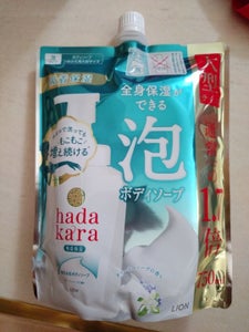 hadakara(ハダカラ) ボディソープ 泡タイプ クリーミーソープの香り　本体７５０ｍｌのレビュー画像