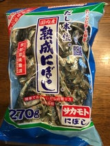 サカモト 煮干 270g