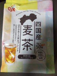 小谷穀粉　四国産麦茶　８ｇ×５０のレビュー画像