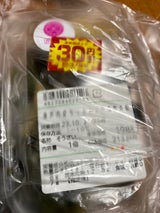 デリア食品 瀬戸内産ちりめんと胡瓜酢の物