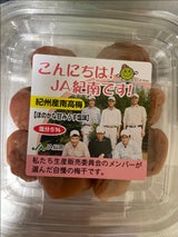 こんにちは!JA紀南です。うすしお 120g