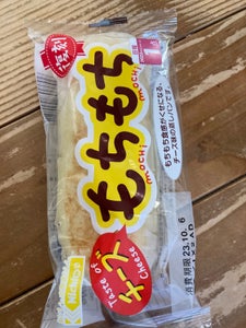 日糧 チーズもちもち