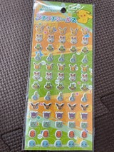 丸昌 ポケットモンスター プチプチシール