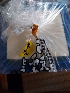 田代食品　阿蘇名水豆腐　木綿　５００ｇのレビュー画像