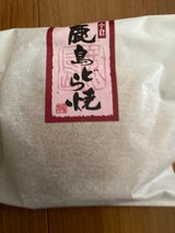 高坂 鹿島どら焼 おぐら