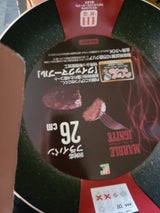 マーブルイグネイト IHフライパン26cm