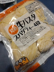 さぬき麺心　丸め生パスタスパゲティー　１２０ｇ×４の商品写真