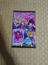 フォルテ 推しの子ミニクリアファイル