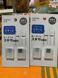 商品写真