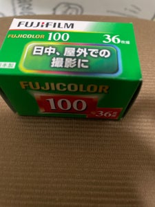 フジカラーS100 36EXのレビュー画像