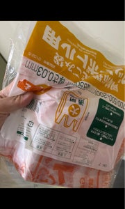 岡崎市指定袋 ペットボトル 大 OK−7のレビュー画像