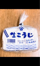 高善 こうじ 300g