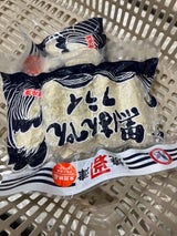 かねいわ 冷凍黒はんぺんフライ 5枚