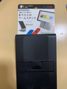 商品写真