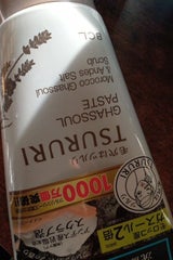 ツルリ 角栓かき出し ガスールペースト 120g