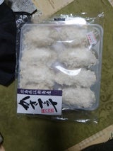 タカノブ 広島産かきフライMトレー 8粒 200g