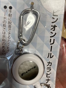 ケーアイエス 花器 WAVE−C −Lのレビュー画像