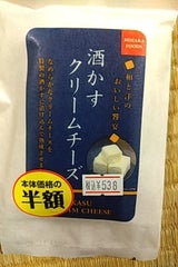 三原食品 酒かすクリームチーズ 75g